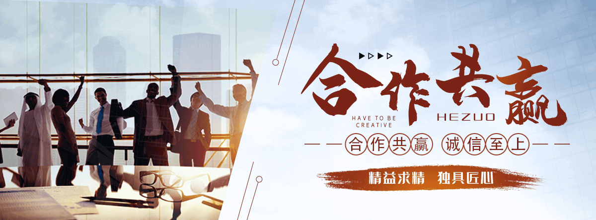 梅州岩棉厂家