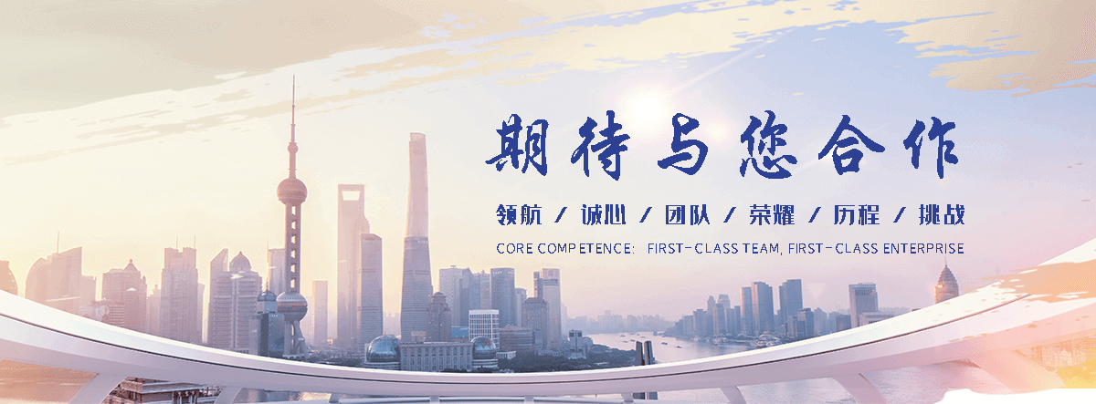 梅州岩棉板厂家